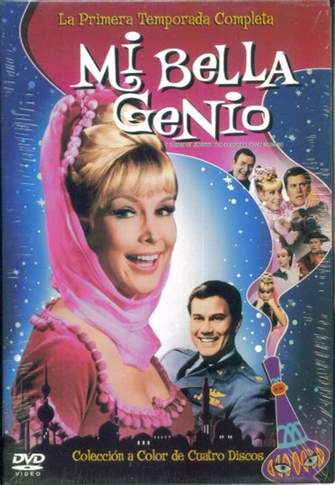 Mi bella - Mi Bella Dama en Argentina1961 - En Argentina debutó en 1961 en el Teatro El Nacional de Buenos Aires, dirigido por Carlos A. Petit y protagonizado por Rosit...